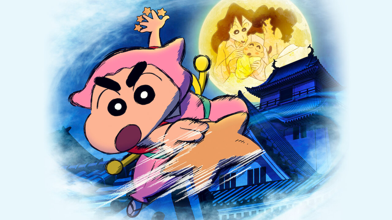 Watch shinchan movies discount online