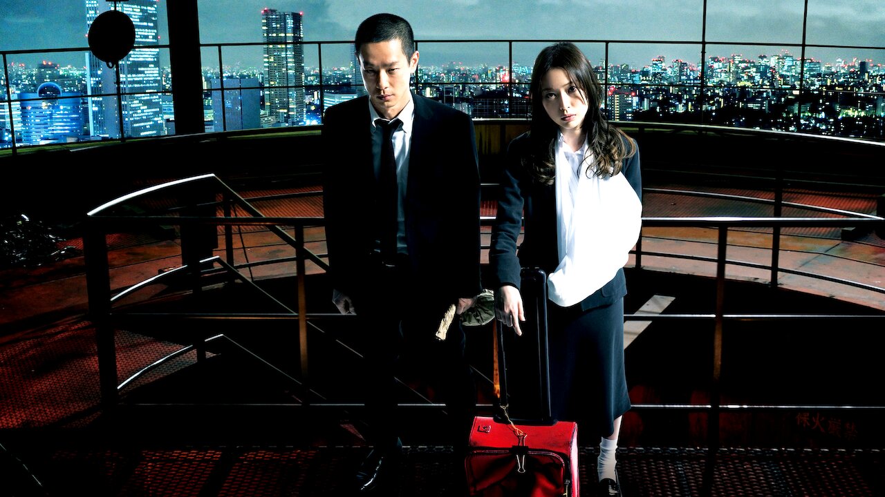 劇場版 Spec 結 クローズ 爻 コウ ノ篇 Netflix 劇場版 Spec 結 クローズ 爻 コウ ノ篇 Netflix