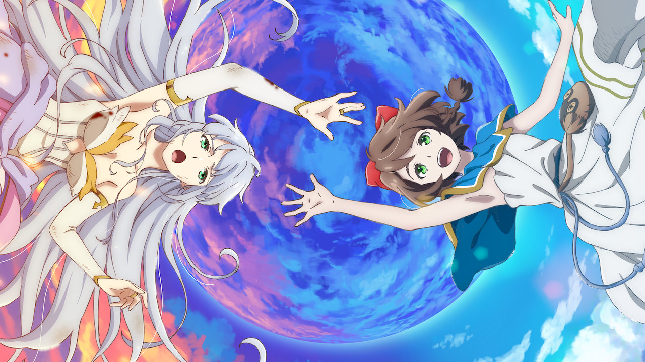Lost Song Netflix ネ ッ ト フ リ ッ ク ス 公 式サ イ ト