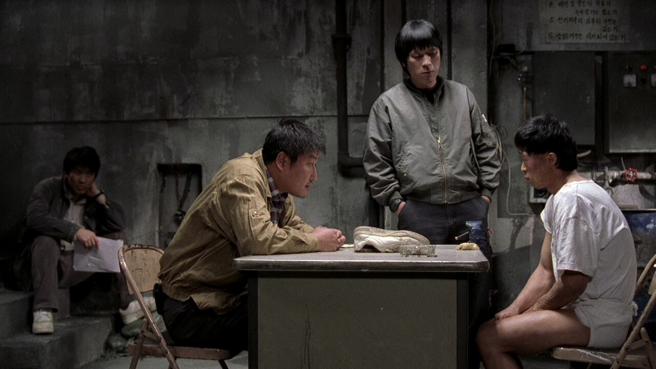 Watch Memories of Murder Netflix