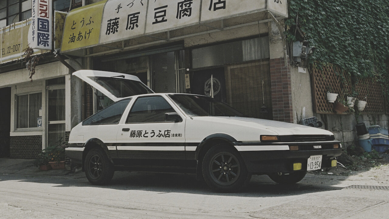 Initial D: First Stage: Where to Watch and Stream Online