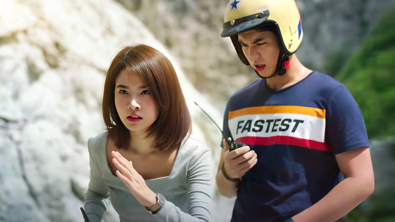 Watch Bikeman 2 Netflix