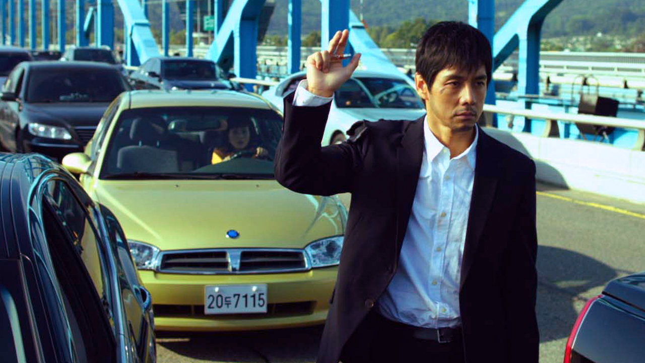 Watch ゲノムハザード Netflix