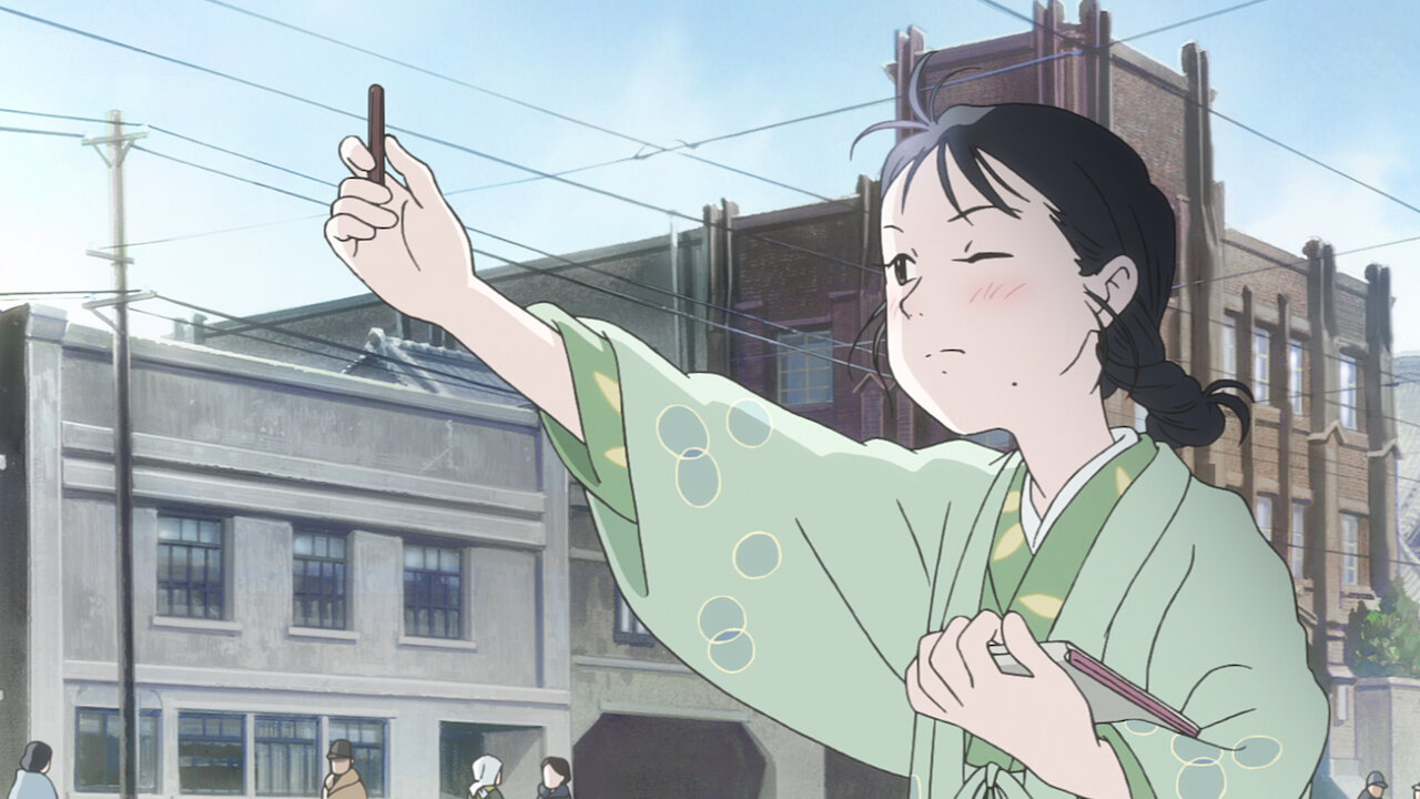 Watch In This Corner of the World Netflix