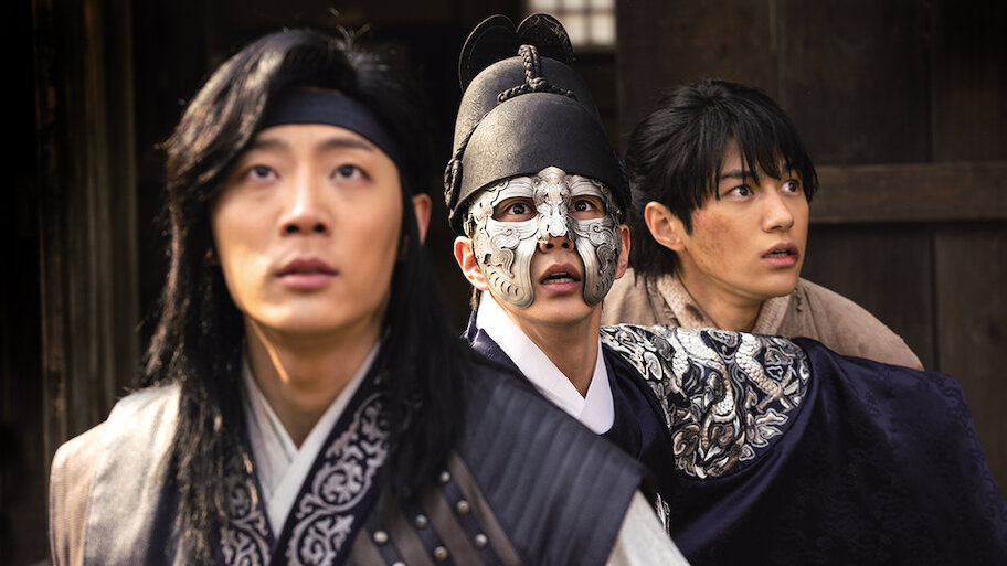 仮面の王」イ・ソン﻿を観﻿る | Netflix