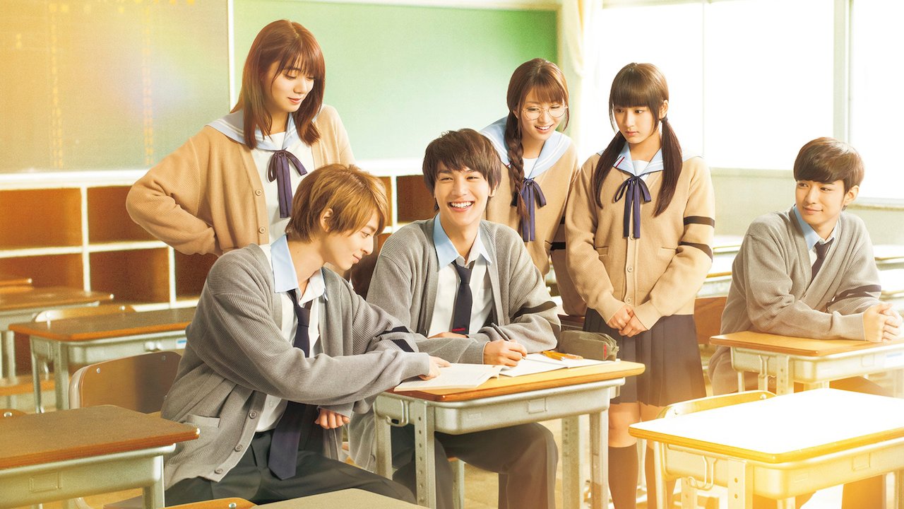 Relife Netflix Relife Netflix