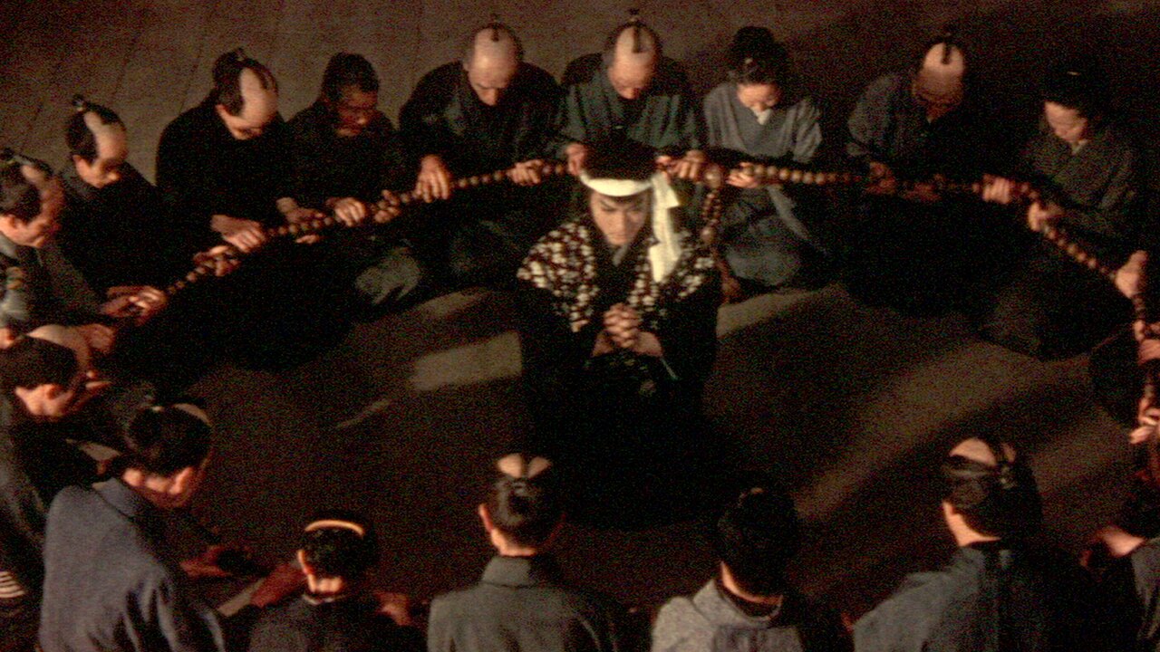 東海道四谷怪談 Netflix