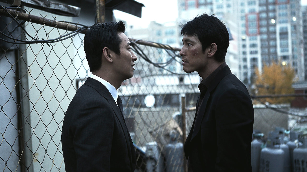 Watch Asura The City Of Madness Netflix