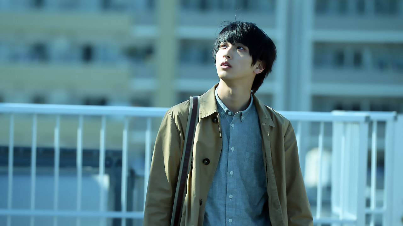 Ai Uta My Promise To Nakuhito Netflix