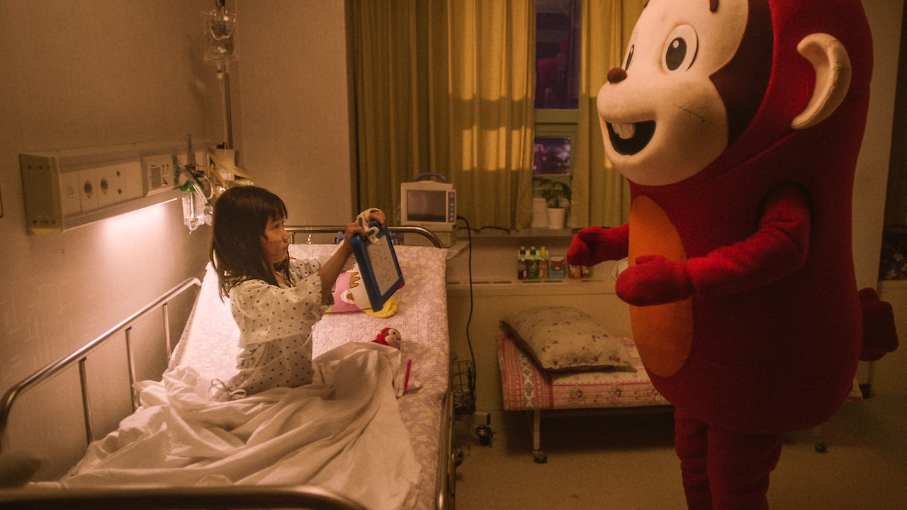 Hope 2013 Full Movie Free Download