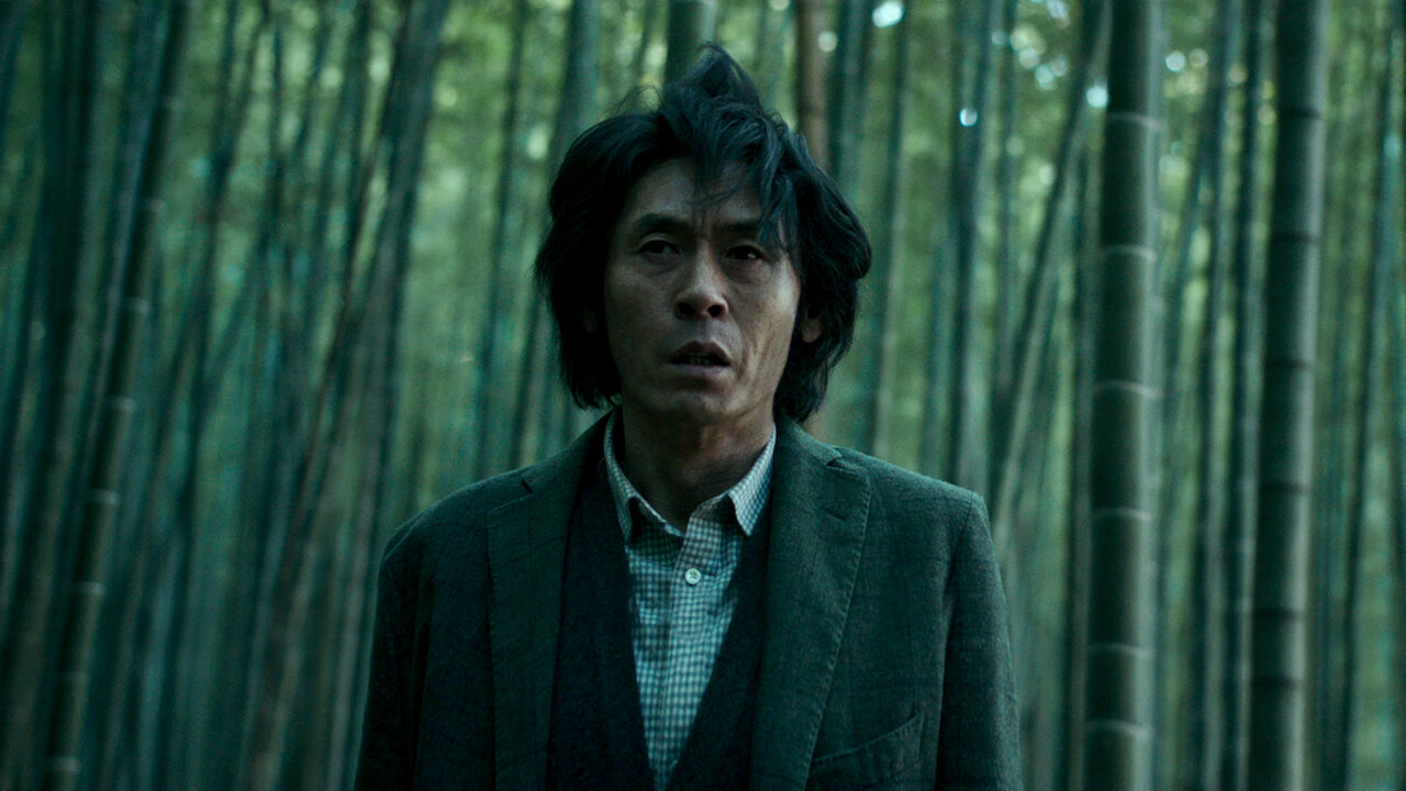 Watch Memoir Of A Murderer Netflix