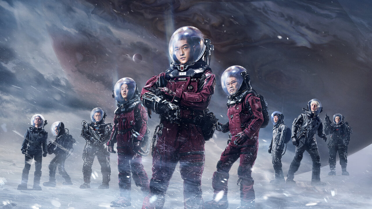 The wandering earth full best sale movie online