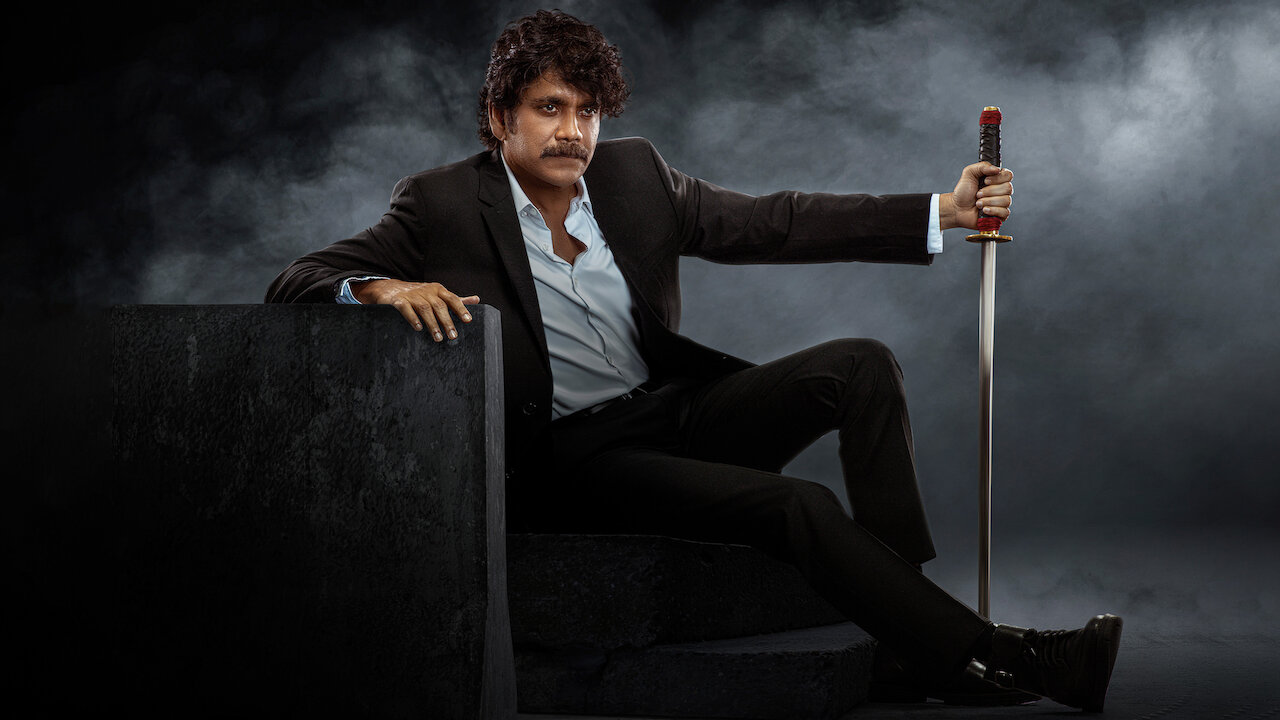 Superstar Krishna Was A Maverick - Nagarjuna Gets Emotional About Krishna's  Death