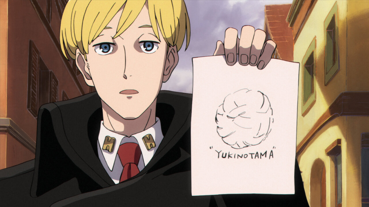ACCA: 13-Territory Inspection Dept.