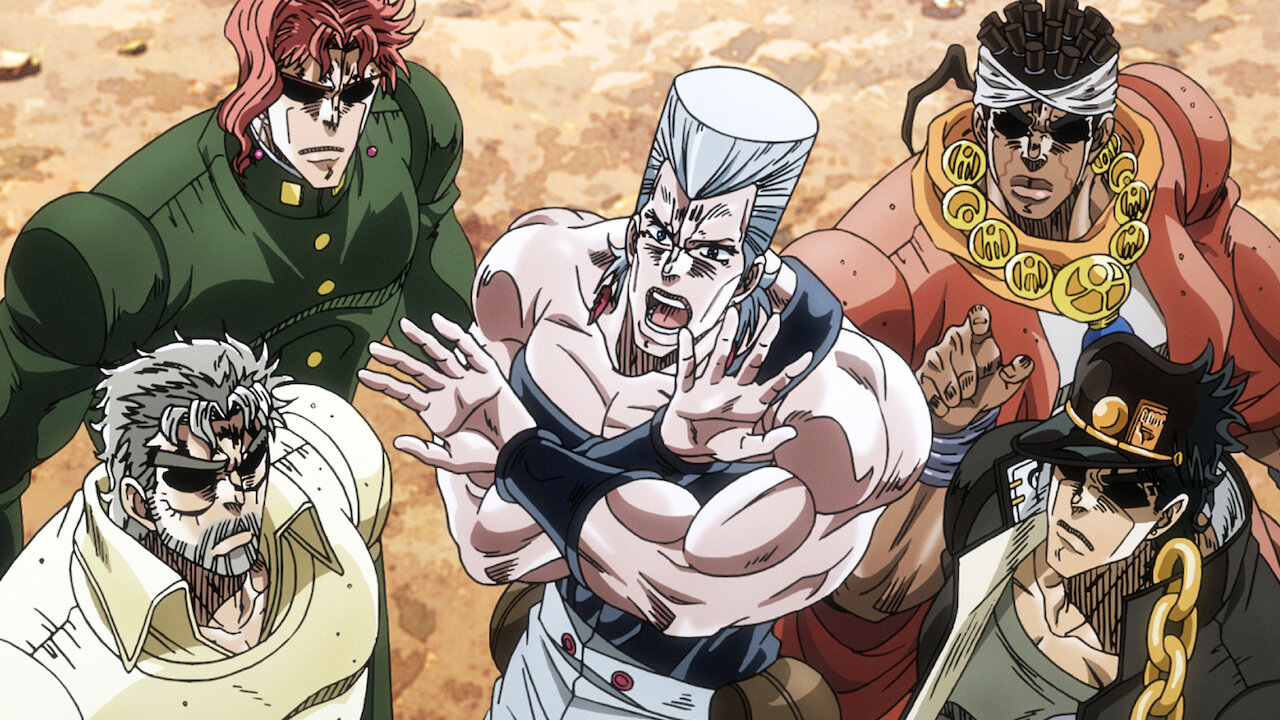 ジョジョの奇妙な冒険 Netflix