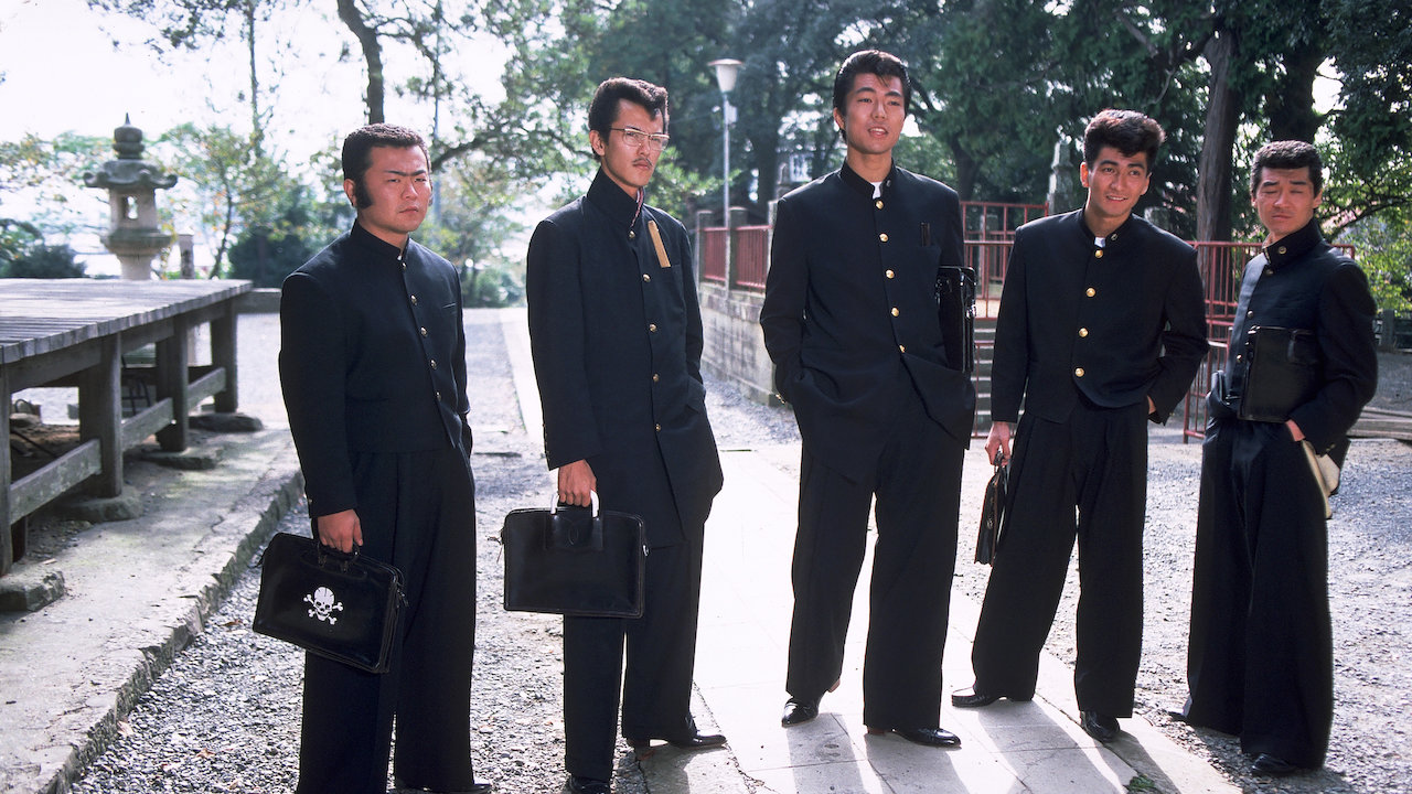 ビー バップ ハイスクール 高校与太郎狂騒曲 Netflix ビー バップ ハイスクール 高校与太郎狂騒曲 Netflix