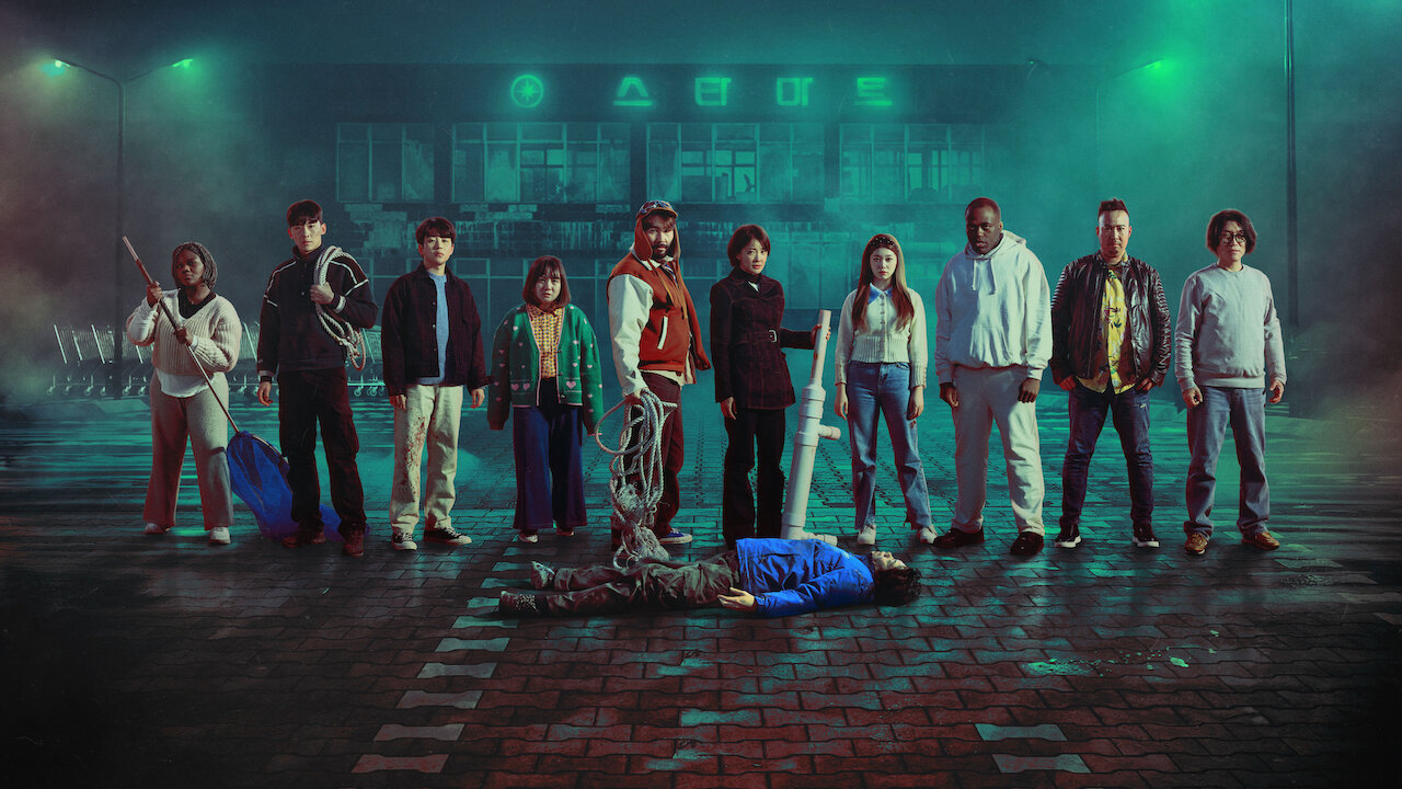 Zombieverse': Netflix Zombie Reality Series Coming in August 2023 - What's  on Netflix