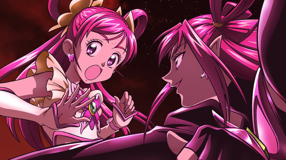 映画Yes!プリキュア5 鏡の国のミラクル大冒険!('07映画Yes!プリキュ… Netflix