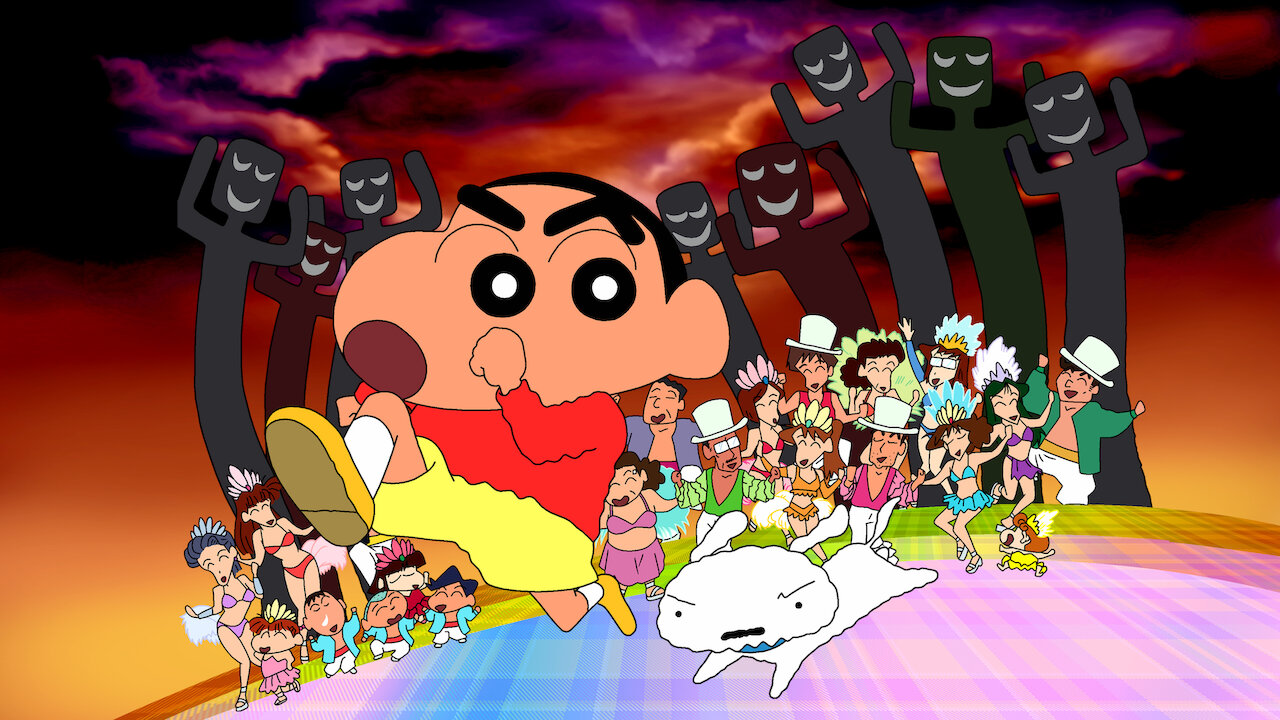 Crayon Shin-chan - Mononoke ninja chinpuden - the anime movie of 2022