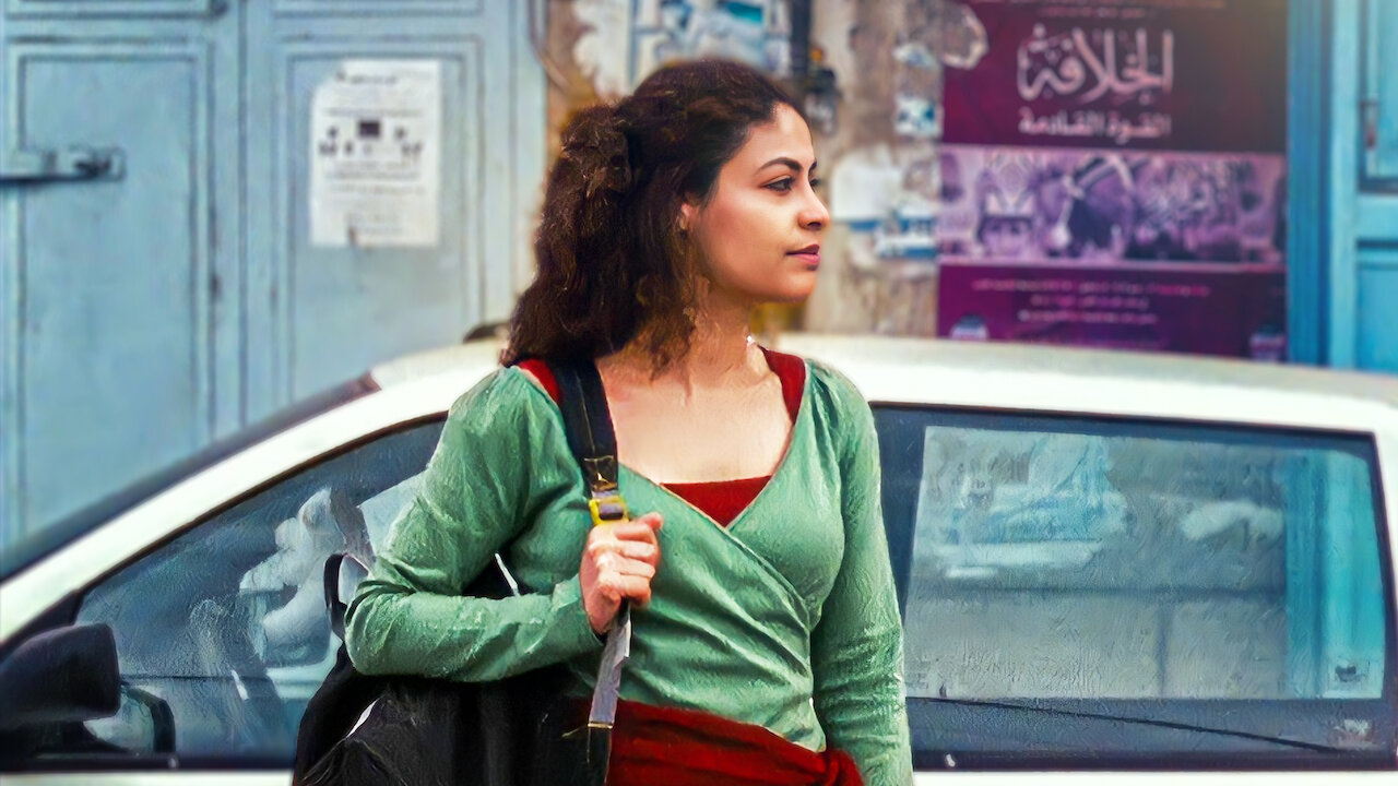 Pomegranates And Myrrh Netflix