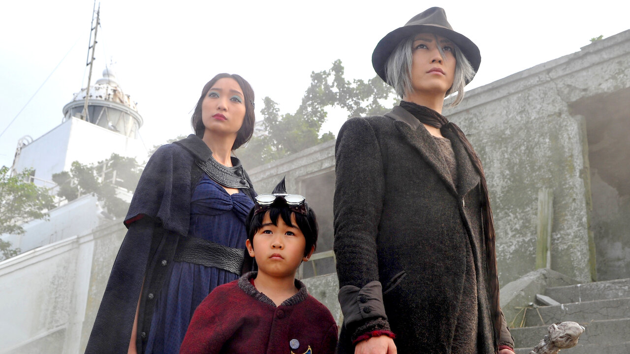 妖怪 人間 ベム テレビ ドラマ