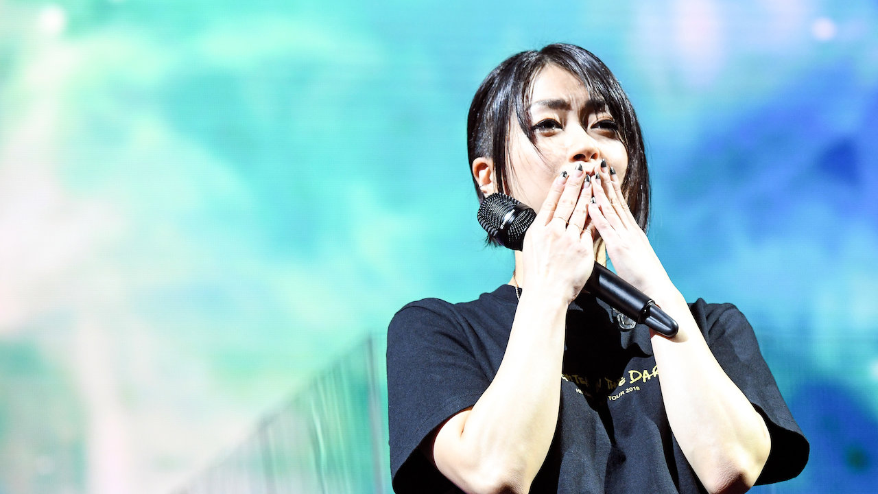 Hikaru Utada Laughter In The Dark Tour 18 Netflix Hikaru Utada Laughter In The Dark Tour 18 Netflix