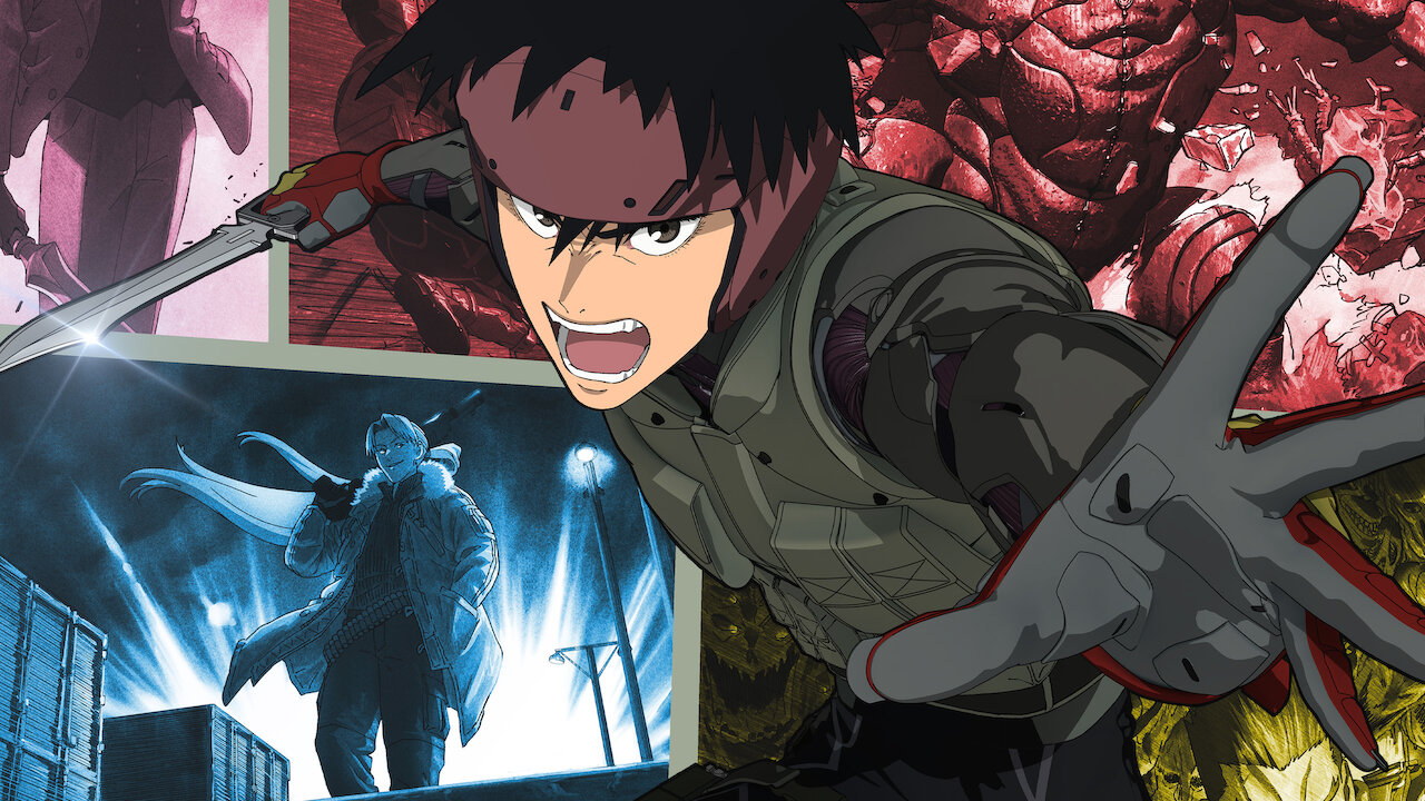 Watch SPRIGGAN  Netflix Official Site