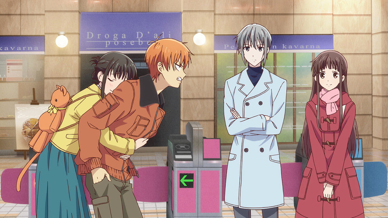 Fruits Basket Netflix