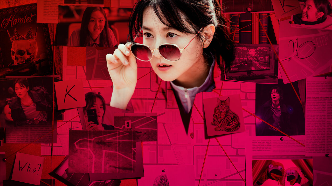 調査官ク・ギョンイ | Netflix (﻿ネ﻿ッ﻿ト﻿フ﻿リ﻿ッ﻿ク﻿ス﻿) 公﻿式サ﻿イ﻿ト