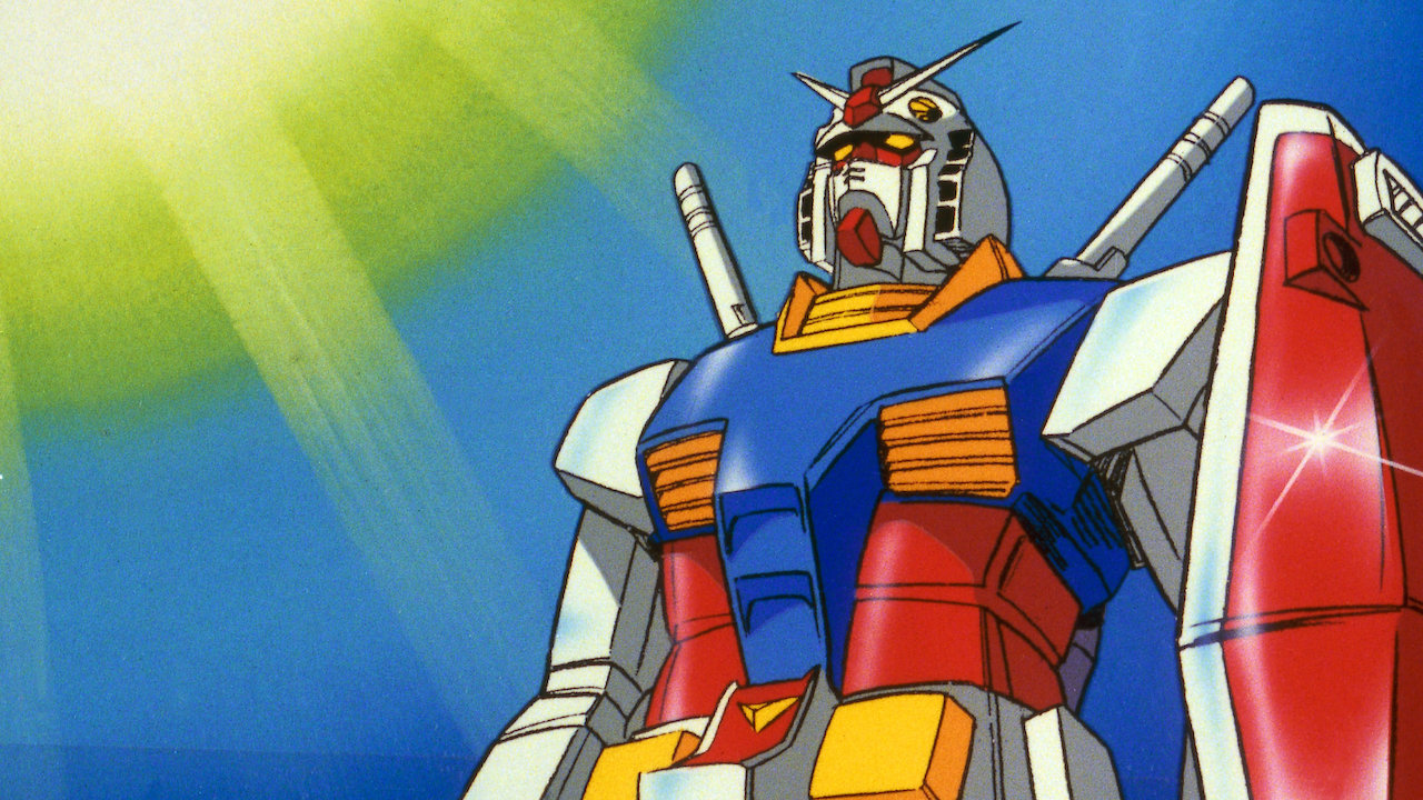 機動戦士ガンダム Netflix 機動戦士ガンダム Netflix