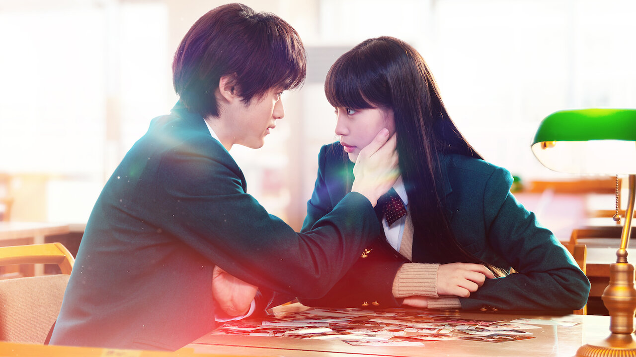 Watch From Me to You Kimi ni Todoke Netflix Official Site