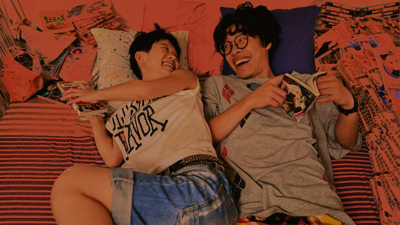 お花畑から来た少年﻿を観﻿る | Netflix