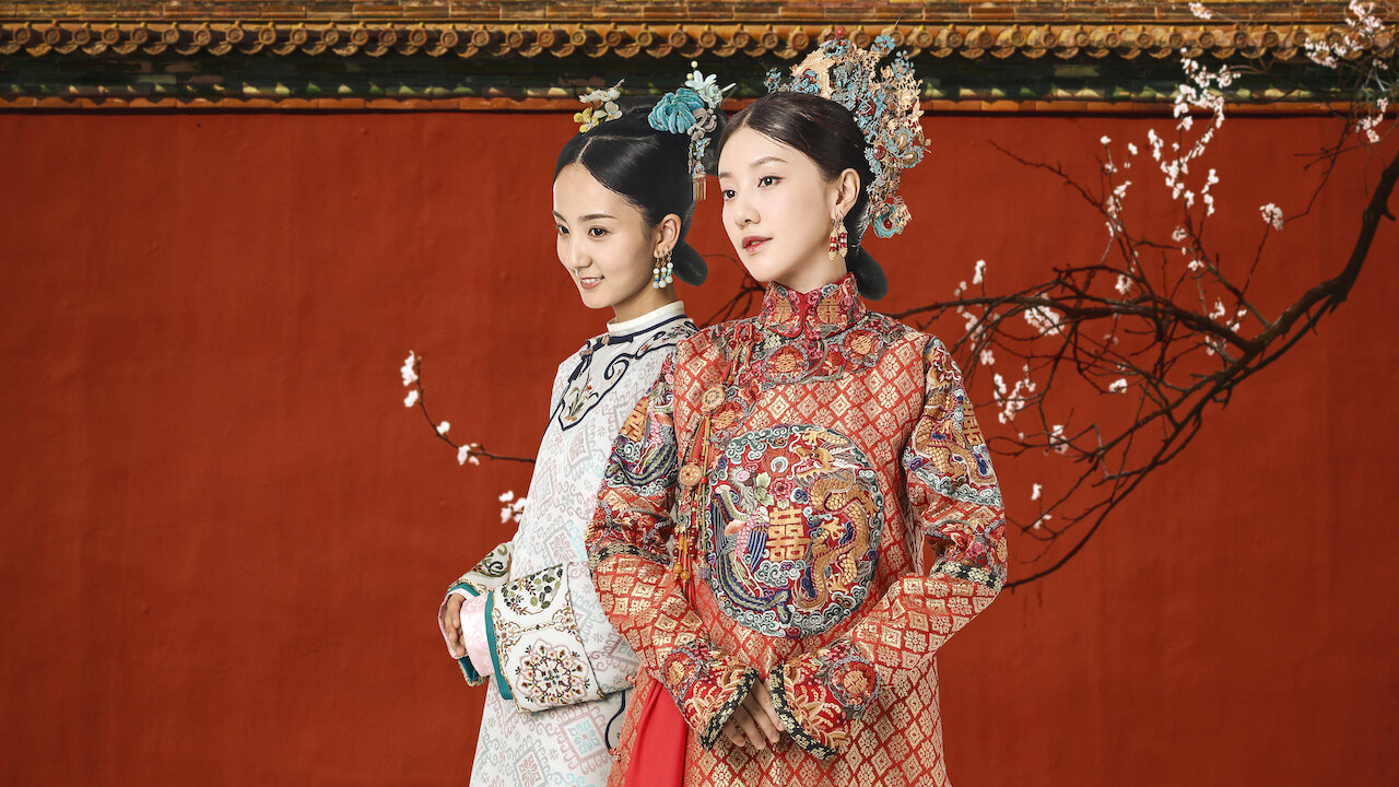 Dramacool best sale yanxi palace