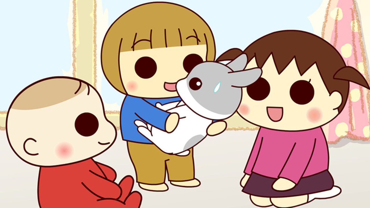 うちの3姉妹 Netflix うちの3姉妹 Netflix