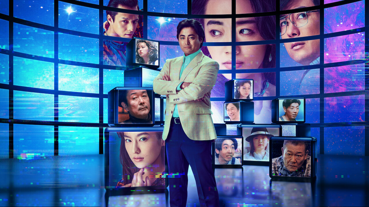 House of spirits on sale tvb watch online