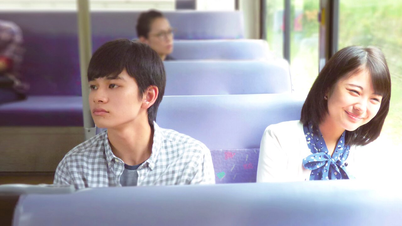 君の膵臓をたべたい Netflix 君の膵臓をたべたい Netflix