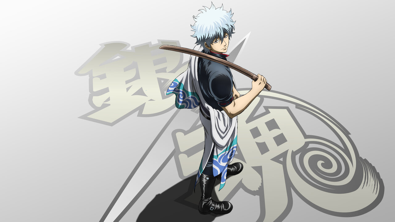 Watch gintama online free