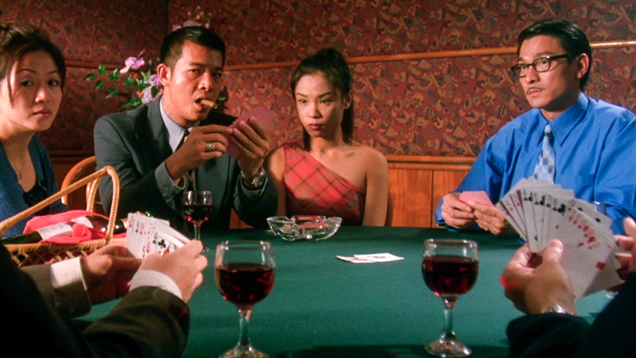 赌侠1999 Netflix