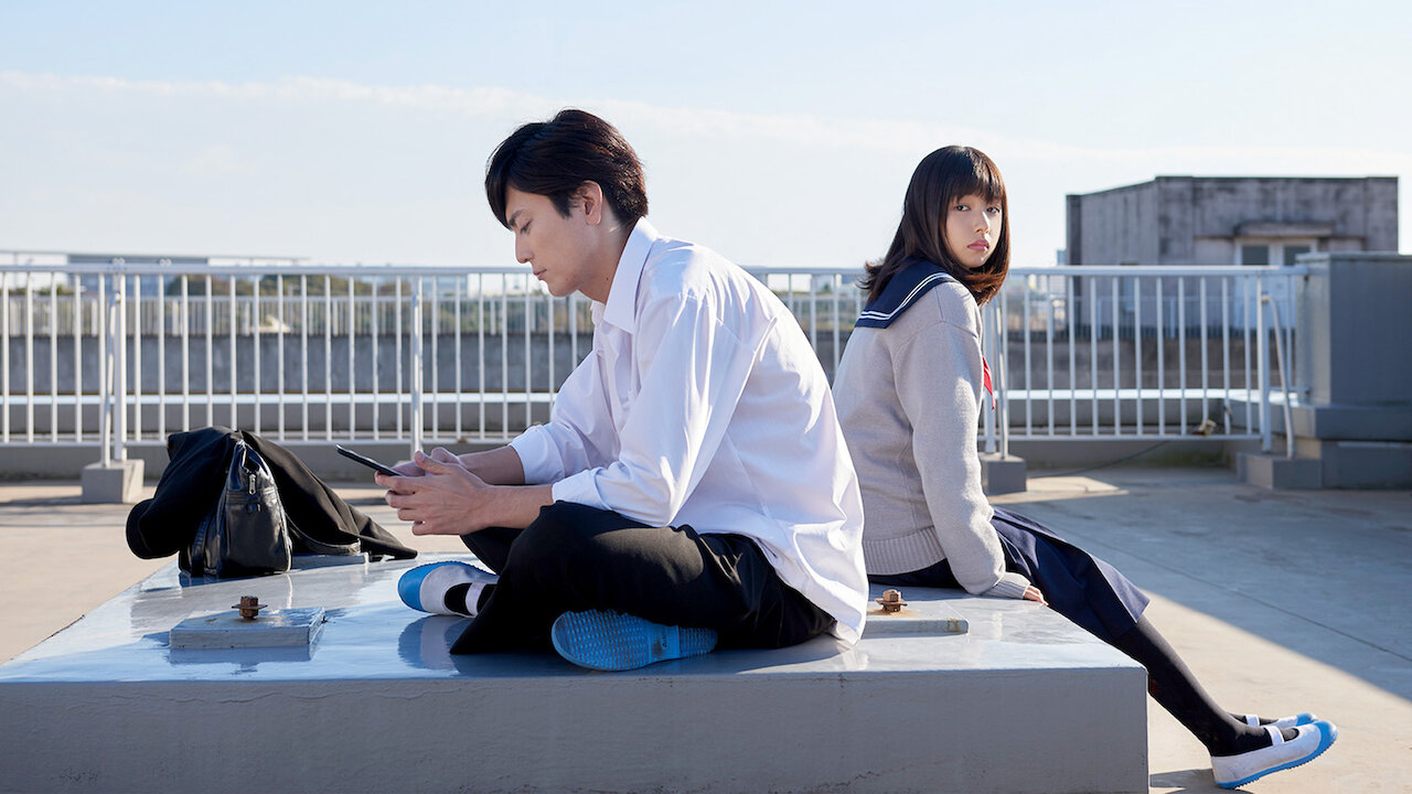殺さない彼と死なない彼女 殺さない彼と死なない彼女﻿を観﻿る | Netflix