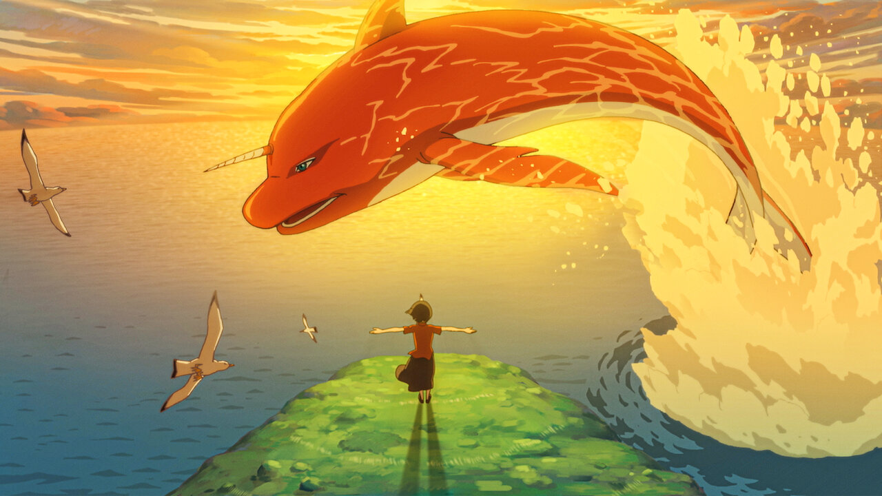 Big fish and begonia 2025 watch online english dub