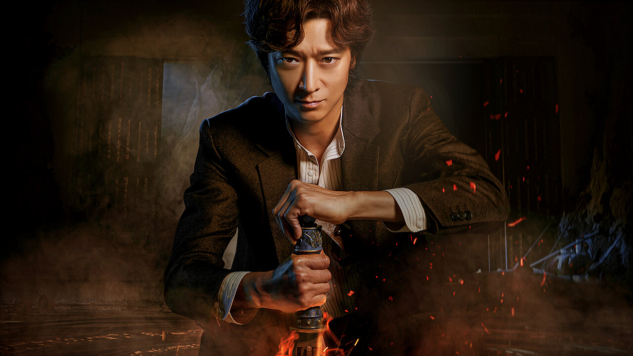 Watch Dr. Cheon and the Lost Talisman | Netflix