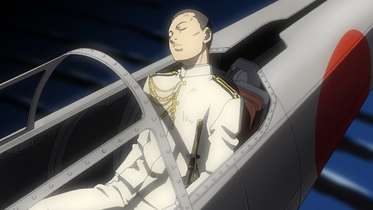 ジパング Netflix ジパング Netflix