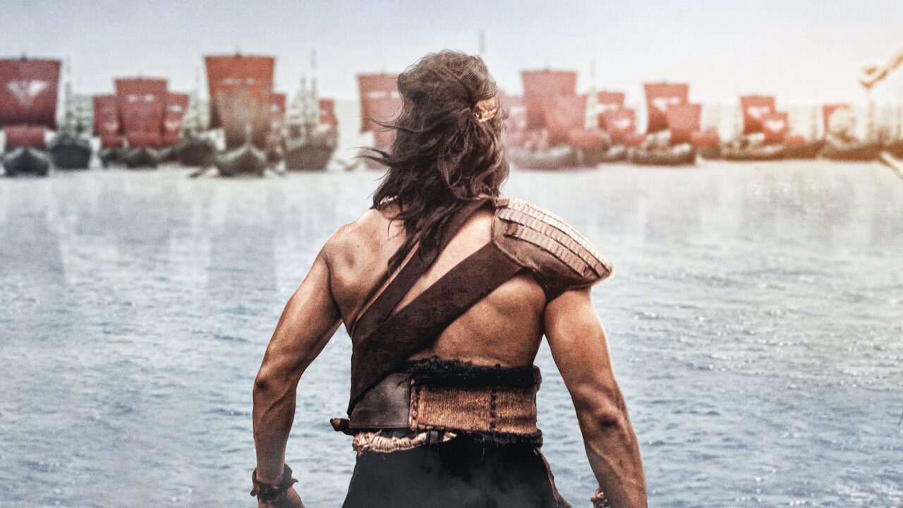 The Malay Chronicles Bloodlines 2010 Poster 1 Trailer Addict