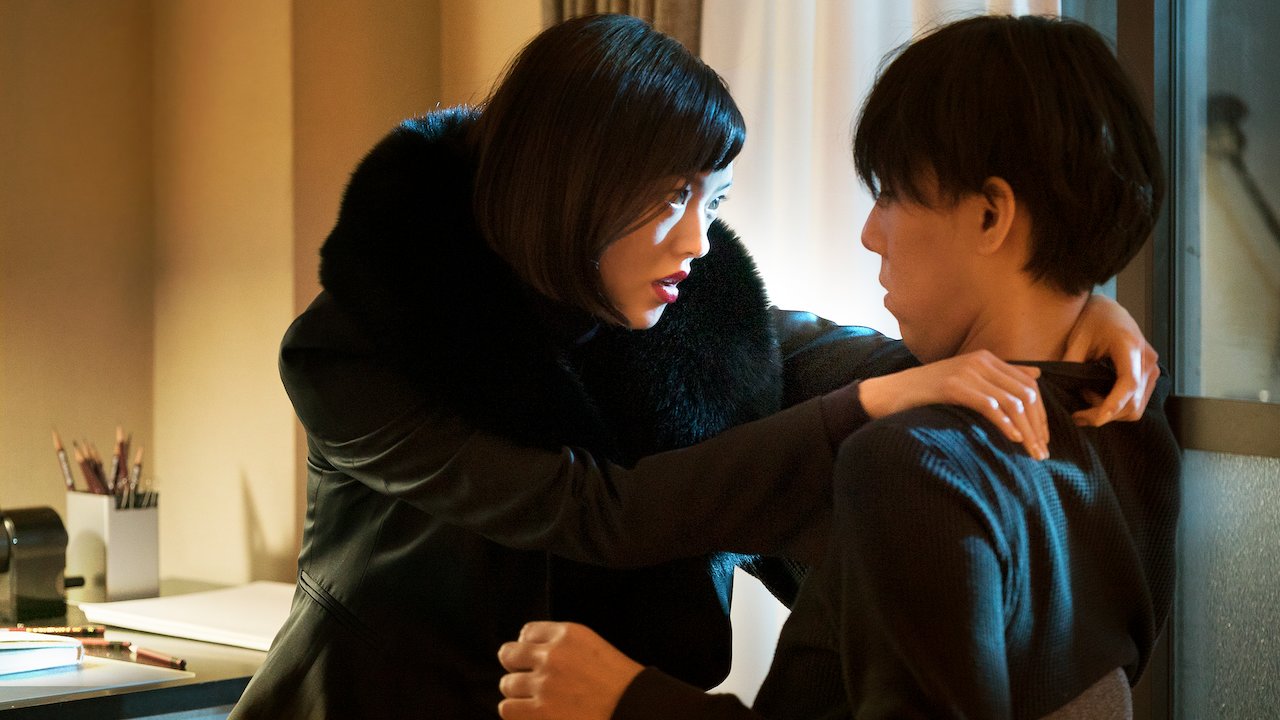 Million yen women streaming Clearance