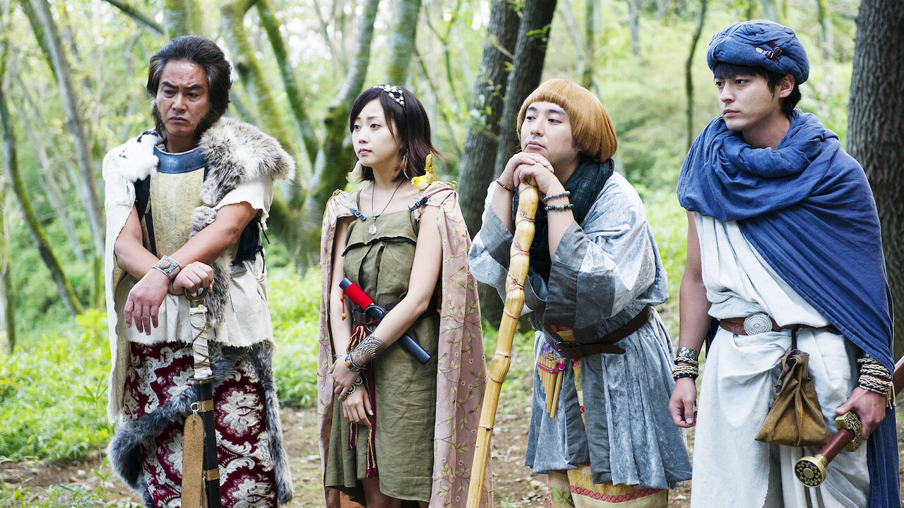 Watch the hero yoshihiko and the demon king's castle online free new arrivals