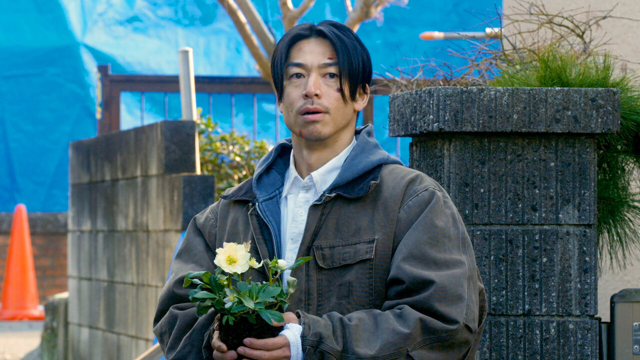 その瞬間 僕は泣きたくなった Cinema Fighters Project Netflix その瞬間 僕は泣きたくなった Cinema Fighters Project Netflix