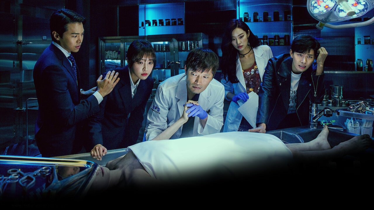 Partners For Justice Saison 3 Netflix Netflix