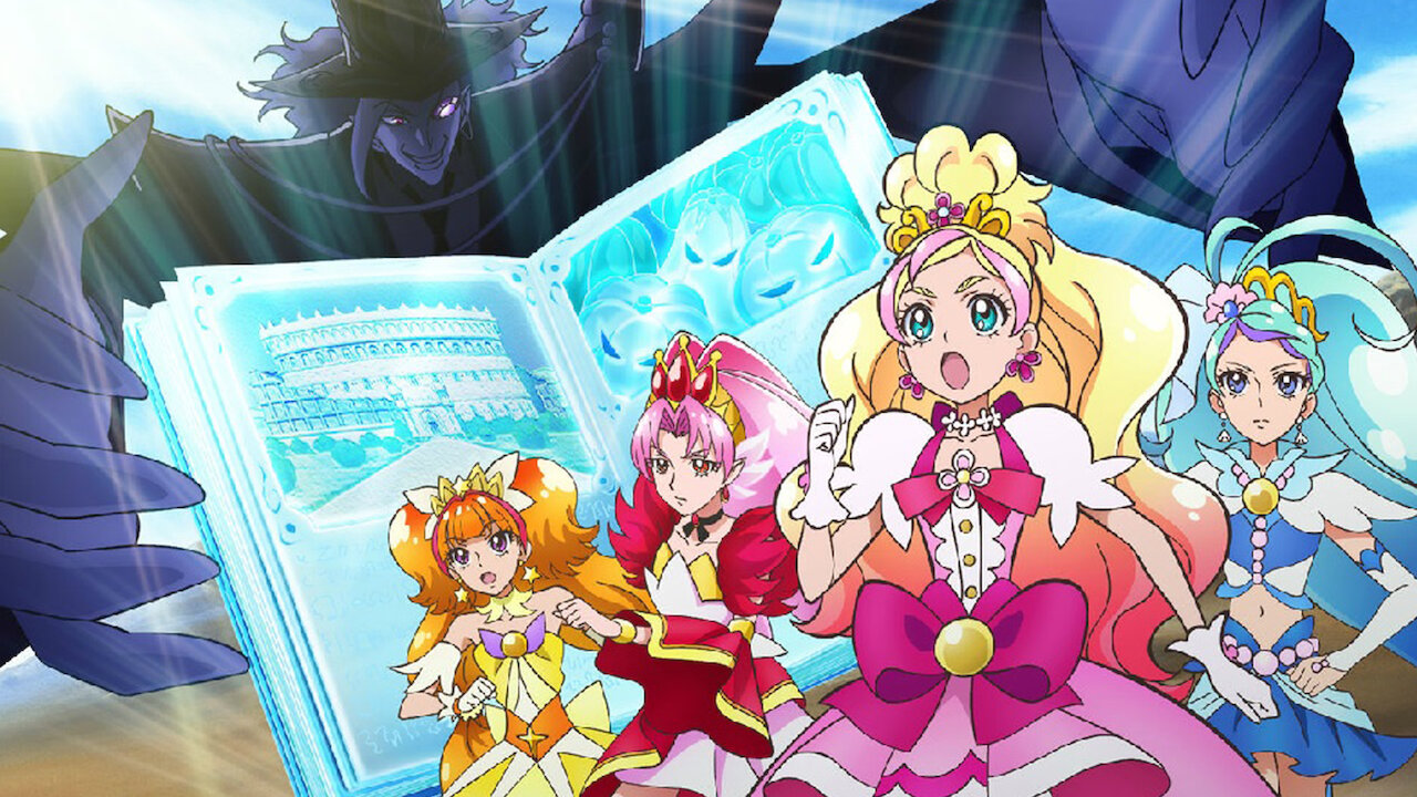 映画 Go プリンセスプリキュア Go Go 豪華3本立て Netflix 映画 Go プリンセスプリキュア Go Go 豪華3本立て Netflix