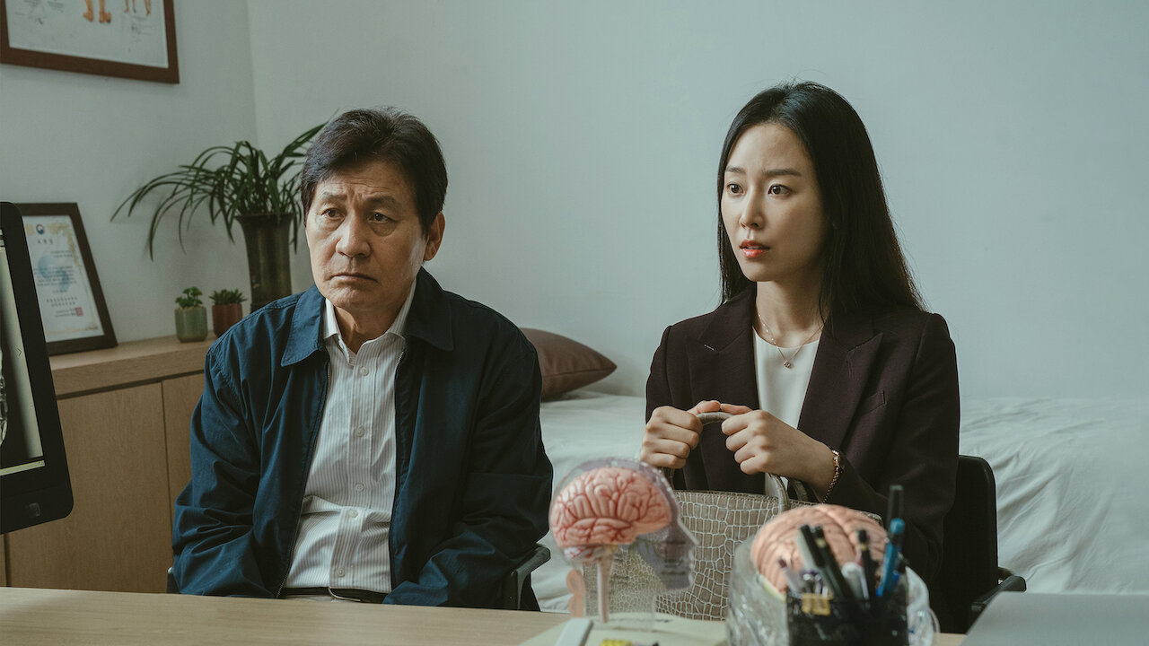 Watch Cassiopeia | Netflix