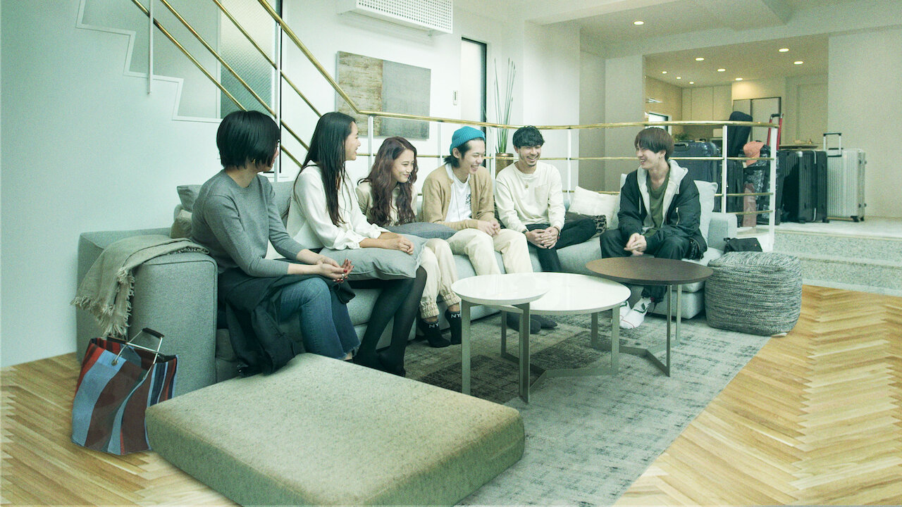 Terrace house season 1 best sale watch online